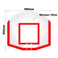 Щит стритбольный, фанерный Glav 01.211