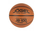 Мяч баскетбольный Jogel JB-100 №6