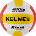 Мяч волейбольный Kelme 8203QU5017-613 р. 5 75_75