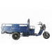 Грузовой электрический трицикл RuTrike D4 1800 60V1200W 021494-1982 темно-серый 75_75