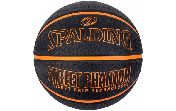 Мяч баскетбольный Spalding Phantom 84383 р.7 600_380