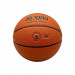 Мяч баскетбольный Jogel FIBA JB-1000 ELITE №6 75_75