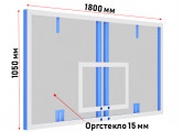 Щит баскетбольный профессиональный Glav из оргстекла толщ. 15 мм 01.201